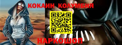 а пвп мука Новодвинск