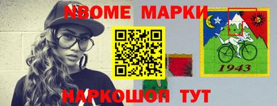а пвп мука Новодвинск