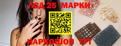 а пвп мука Новодвинск