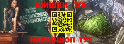 а пвп мука Новодвинск
