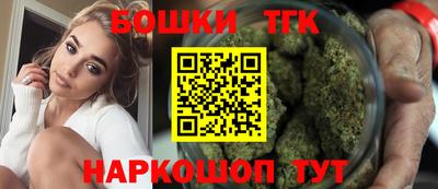 а пвп мука Новодвинск