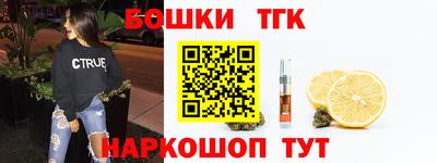 а пвп мука Новодвинск