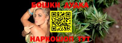 а пвп мука Новодвинск