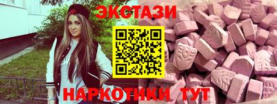 а пвп мука Новодвинск