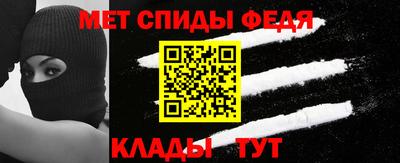 а пвп мука Новодвинск