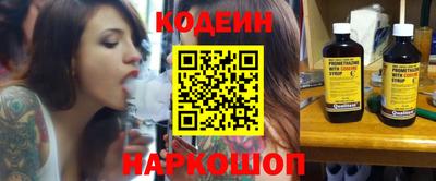 а пвп мука Новодвинск