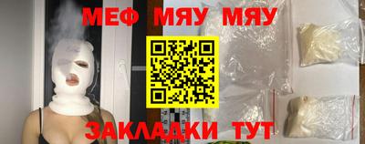 а пвп мука Новодвинск