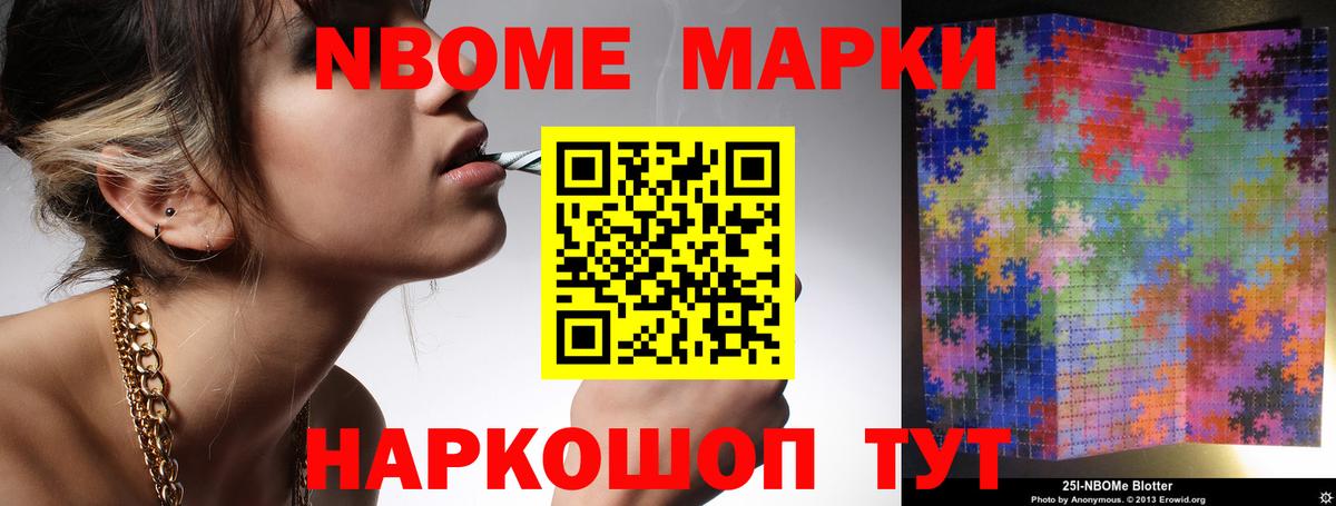 LSD-25 экстази  LSD-25 экстази ecstasy  Вход с VPN  Ступино 