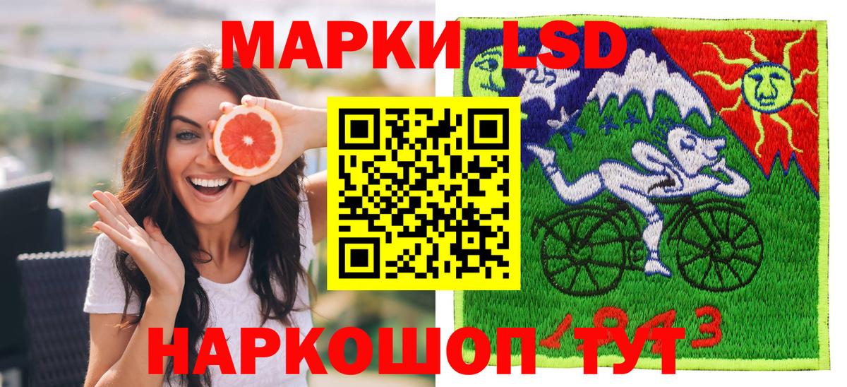 Cocaine  Ступино  Мефедрон кристаллы  COCAIN  Марихуана  ГАШ  Вход с VPN 